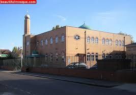 Al Madina Mosque Barking
